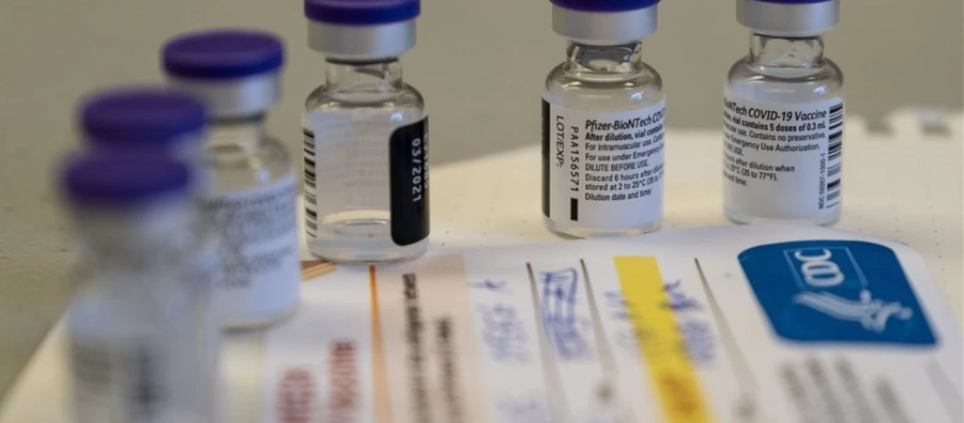 Εμβόλιο Pfizer: Ο ΠΟΥ έδωσε έγκριση για επείγουσα χρήση